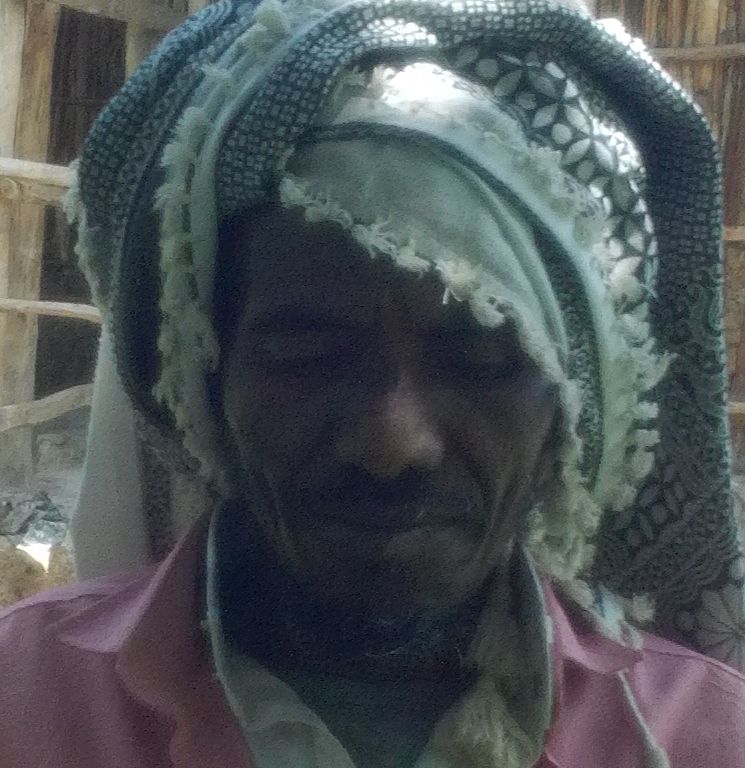 HABIIBEE MUMMEE ALII