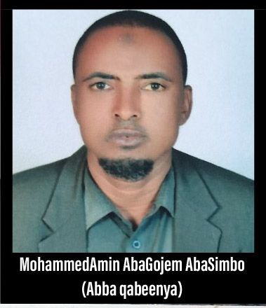 Mahamadamiin A/Gojjam