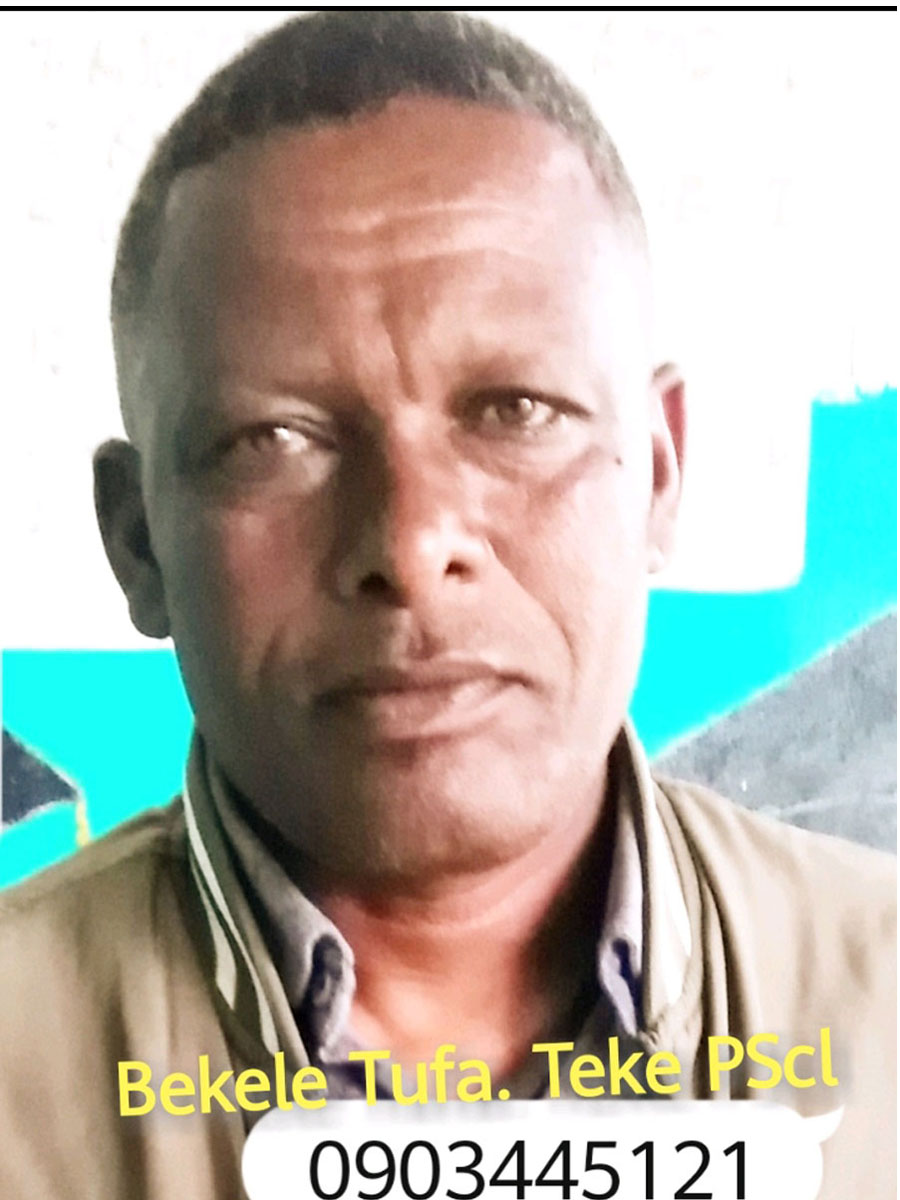 Baqqalaa Tufaa