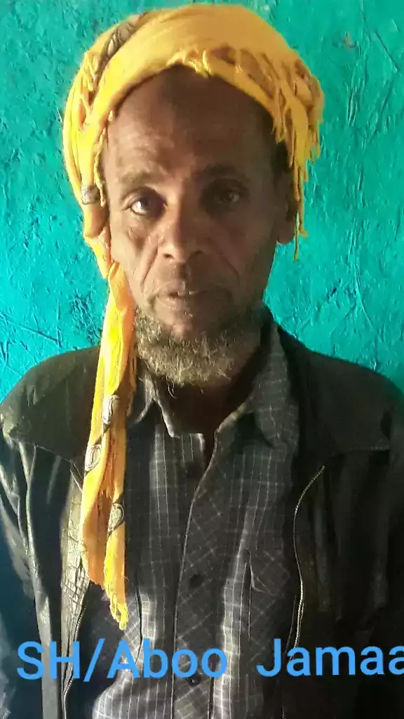 Abboo Jamaal