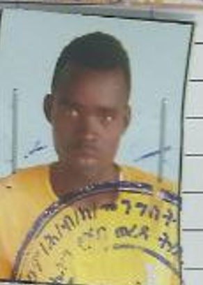 ኡሞድ  ኡጉክ