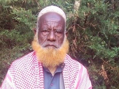 A/Diigaa Sh/Ibraahim