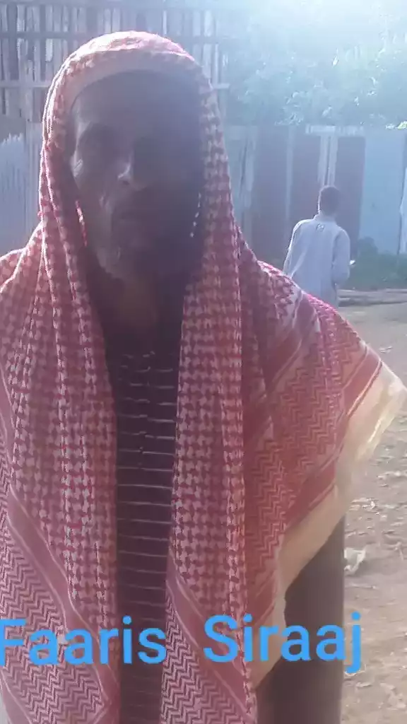 Zeenuu Kamaal