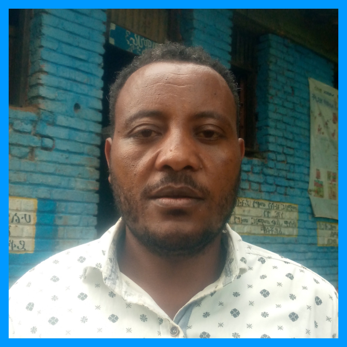 ሙሉጌታ ወ/ሰንበት