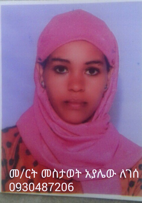 Mastawot Ayele Legesa
