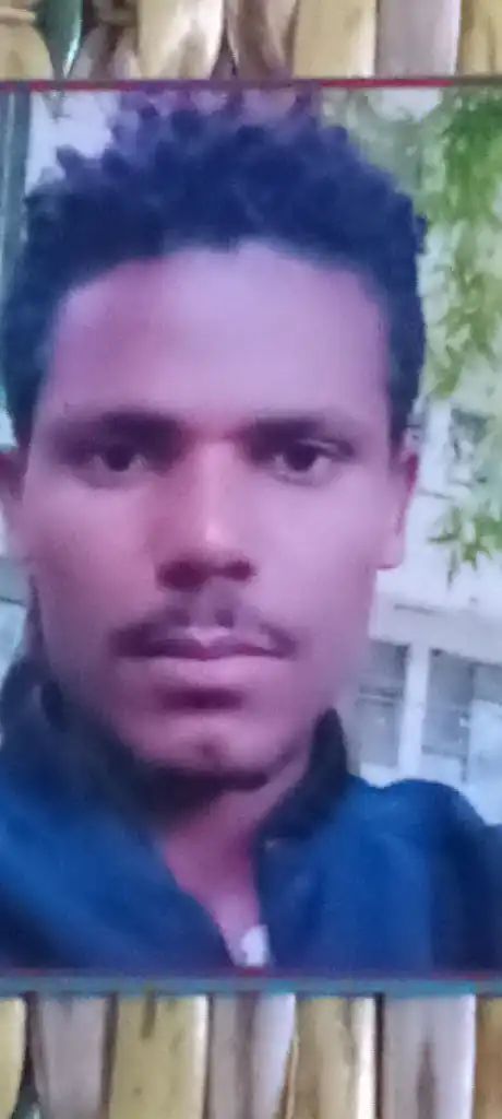 Addunyaa Araggaa