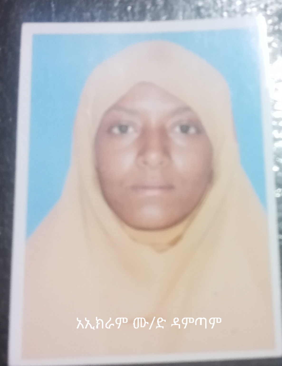 ekram mohammed damtaw