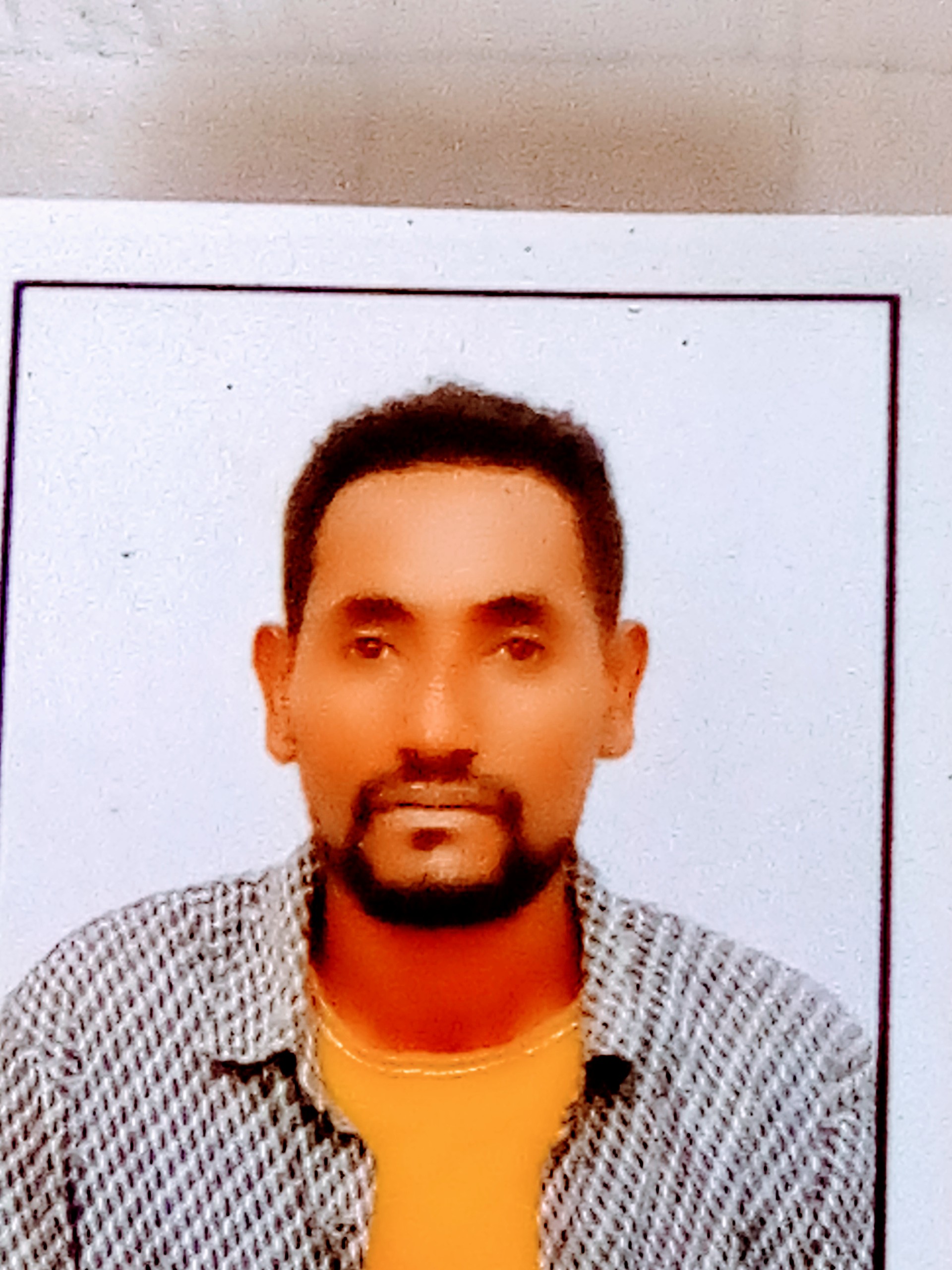 B/sa Gobanaa Mootummaa Aliyyii